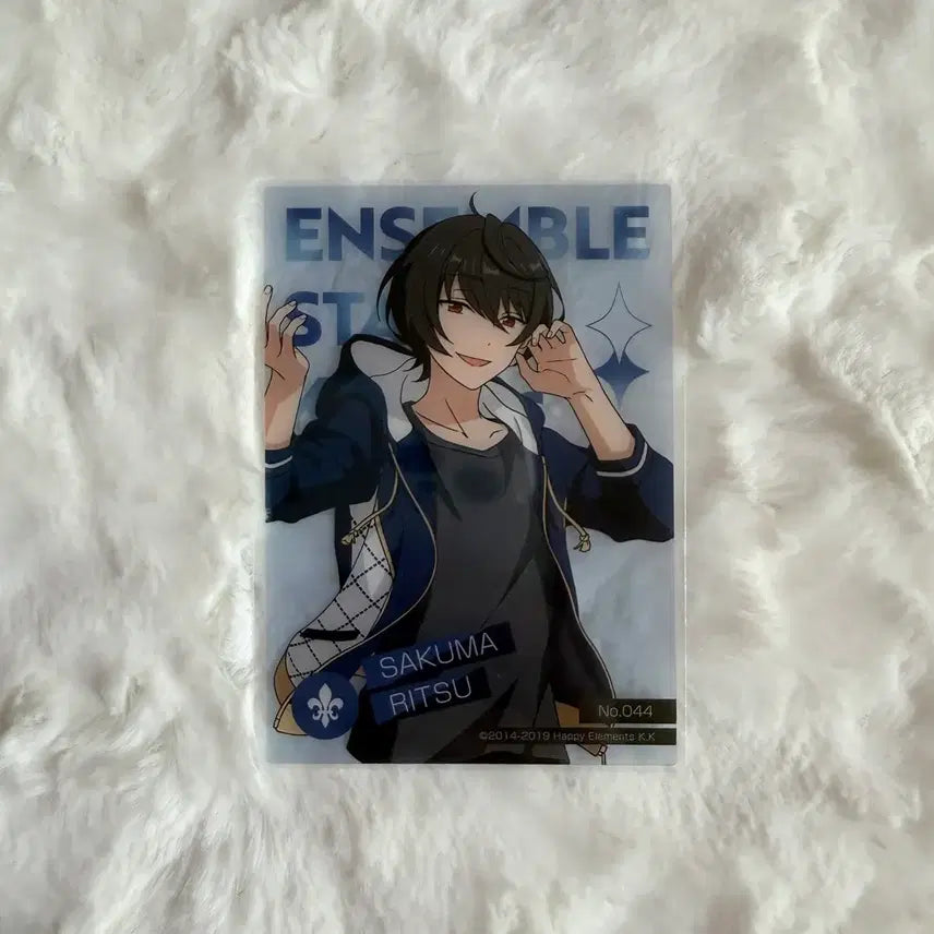 [BUNJANG] Ensemble Stars! Nuklear Card Vol. 1 Sakuma Rei Knights Normal Practice Wear / 앙스타 뉴클리어카드 1탄 사쿠마 리츠 나이츠 앙상블스타즈 뉴클카 노말 연습복
