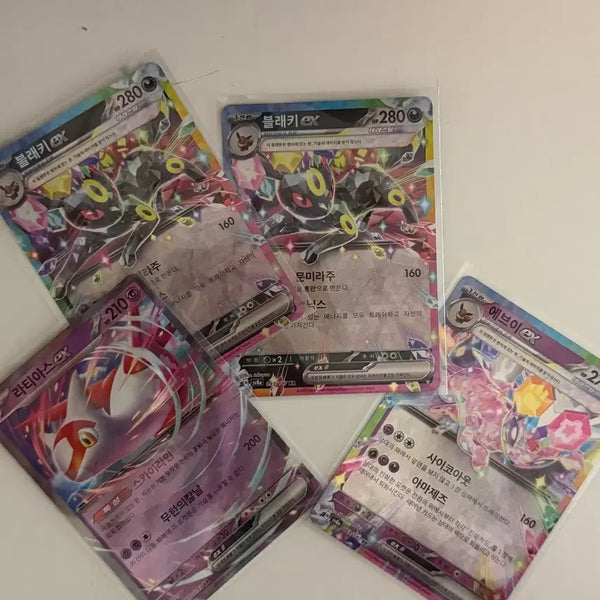 [BUNJANG] Darkrai Eevee Latias-EX RR Bundle Set / 블래키 에브이 라티아스ex rr 일괄