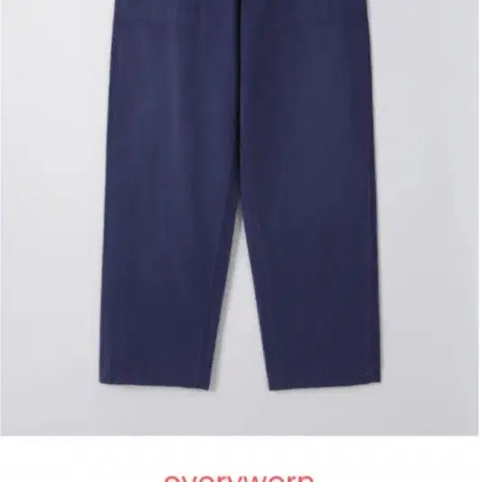 [BUNJANG] Everyone Lightweight Twill Pants / 에브리원 라이트웨이트 트윌팬츠
