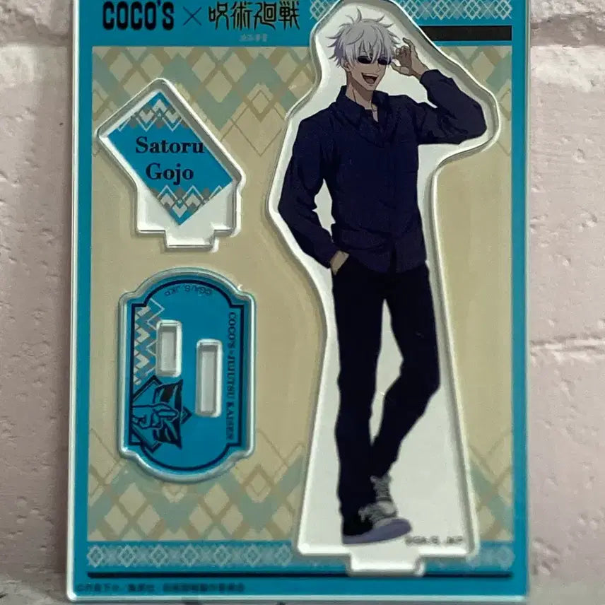 [BUNJANG] Jujutsu Kaisen Satoru Gojo Cocos Collaboration Acrylic Stand / 주술회전 고죠 사토루 코코스 coco's 콜라보 아크릴 스탠드