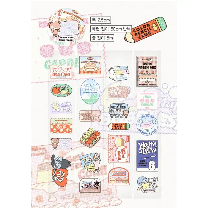 [BUNJANG] K-Key Label Kiss Cut Sticker / 케이키 라벨 키스컷