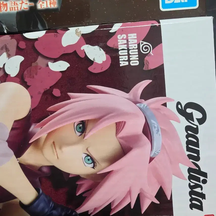 [BUNJANG] Naruto Sakura Grandista Figure / 나루토 사쿠라 그란디스타 피규어 판매