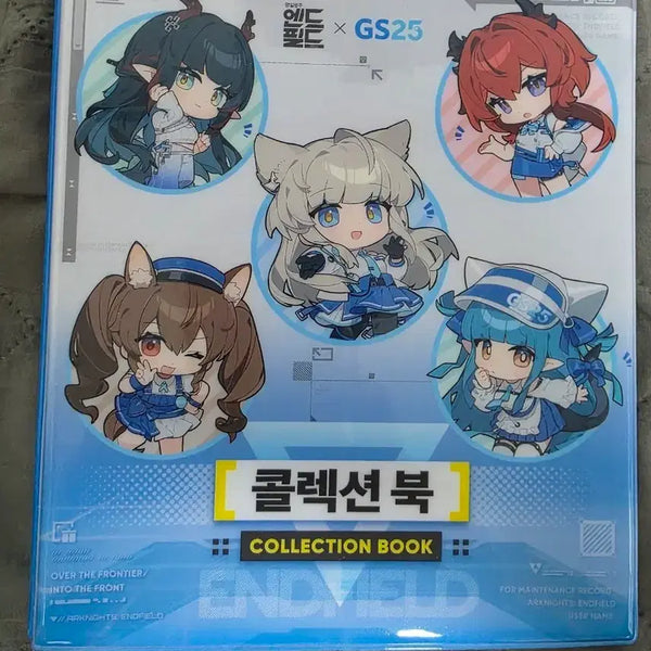 [BUNJANG] Arknights Endfield Sticker Collection Book Bundle Set / 명일방주 엔드필드 띠부씰 콜렉션 북 일괄