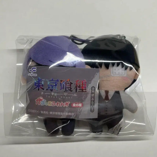[BUNJANG] Tokyo Ghoul Gacha Plush Bundle Set / 도쿄구울 가챠 누이 (일괄)