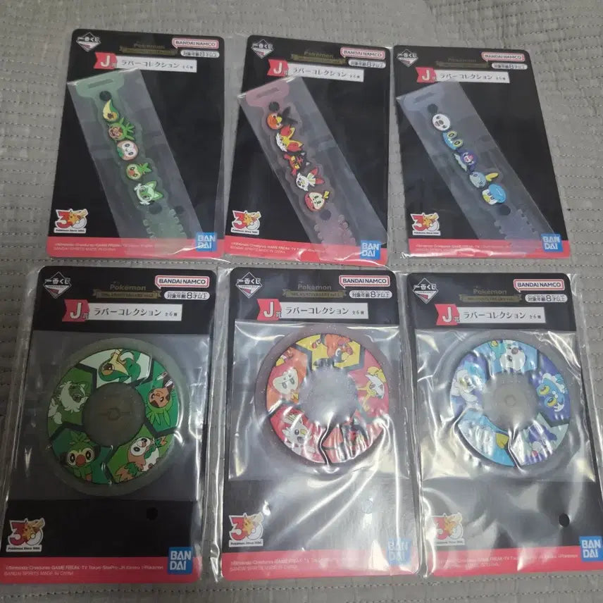 [BUNJANG] Pokemon 30th Anniversary Lottery Rubber Charm & Coaster Set (6 Types, Bundle) / 포켓몬 30주년 쿠지 러버 고무 컬렉션 타이 코스터 6종 일괄
