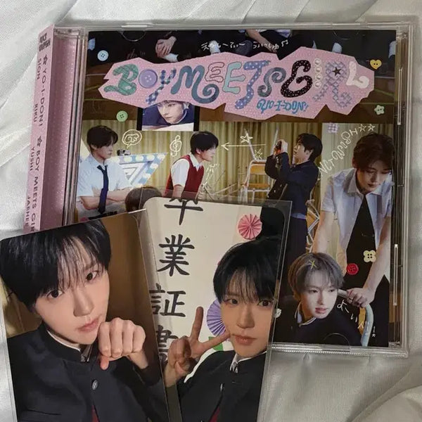 [BUNJANG] NCT WISH Japan BOMITGIRL Group Version Boy Mitis Girl Jaehee Photocard / 엔시티위시 일본 보밋걸 단체반 보이미츠걸 재희 양도 무모샵