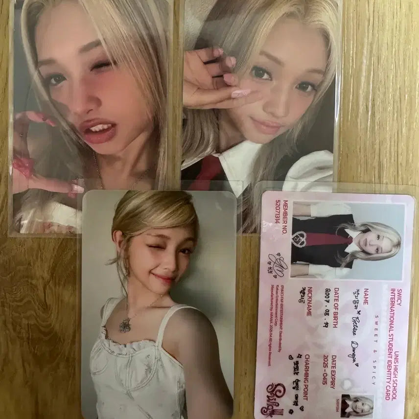 [BUNJANG] UNIIS Jelly Candy Swish Album Photocard Bundle Set / 유니스 젤리당카 스위시 앨범포카 일괄