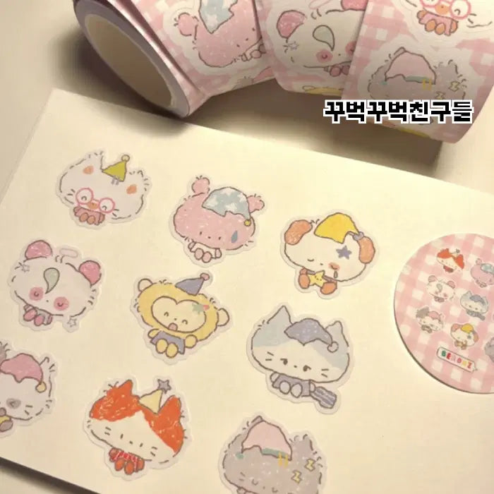 [BUNJANG] Berti Love Home Washi Tape Bundle Set (5 Types) / 버띠 love home 모조지 키스컷 5종