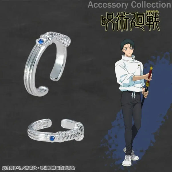 [BUNJANG] Jujutsu Kaisen Yuta Okkotsu Ear Cuff Ring / 주술회전 이어커프 반지 옷코츠 유타