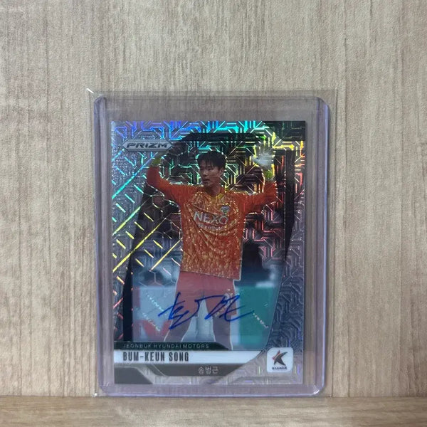 [BUNJANG] Jeonbuk Hyundai Panini Prism Song Beom-keun Mojo Auto 24/25 Limited Edition / 전북현대 파니니 프리즘 송범근 모조 오토
