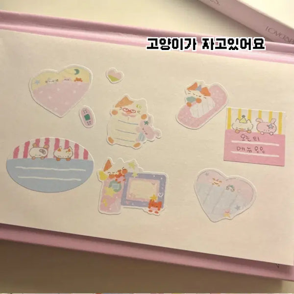 [BUNJANG] BFF Series Washi Tape Stickers - 2 Types / 버띠 bff 시리즈 모조지 키스컷 2종
