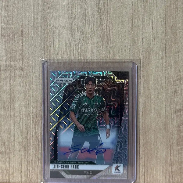 [BUNJANG] Jeonbuk Hyundai Panini Prism Park Jin-su 2023/2025 Autograph / 전북현대 파니니 프리즘 박진섭 모조 오토
