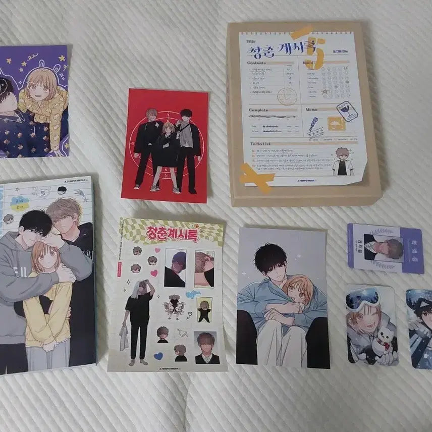 [BUNJANG] Youth Chronicle Limited Edition Full Set Manga with Keyring / 청춘계시록5 한정판 전세트 만화책 포함 키링포함