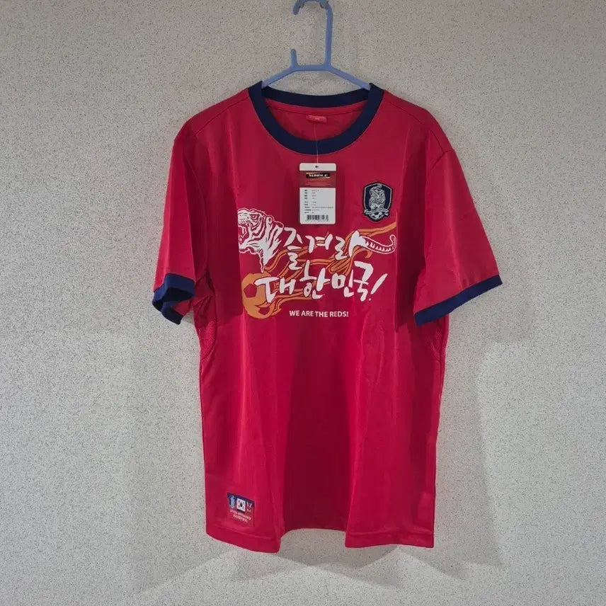 [BUNJANG] South Korea National Football Team Son Heung-min Supporter T-Shirt / 새상품 대한민국 축구 국대 손흥민 응원티
