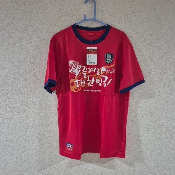 [BUNJANG] South Korea National Football Team Son Heung-min Supporter T-Shirt / 새상품 대한민국 축구 국대 손흥민 응원티