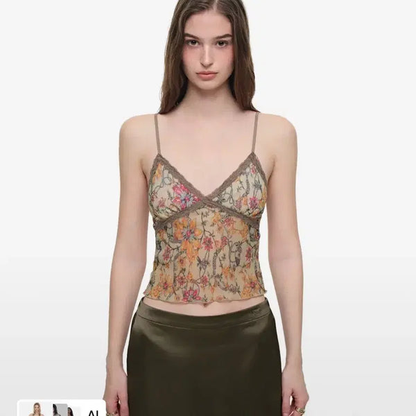 [BUNJANG] Too Much Tax Metallic Floral 03 Lace Camisole Top Yellow / 투머치택스 메탈릭 플로럴 03 레이스 카미탑 옐로우