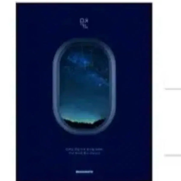 [BUNJANG] Daesung Image Math Study Books (Volumes 1 & 2) with Workbook / 27 미친개념 수1 수2 워크북 포함 이미지 수학 대성