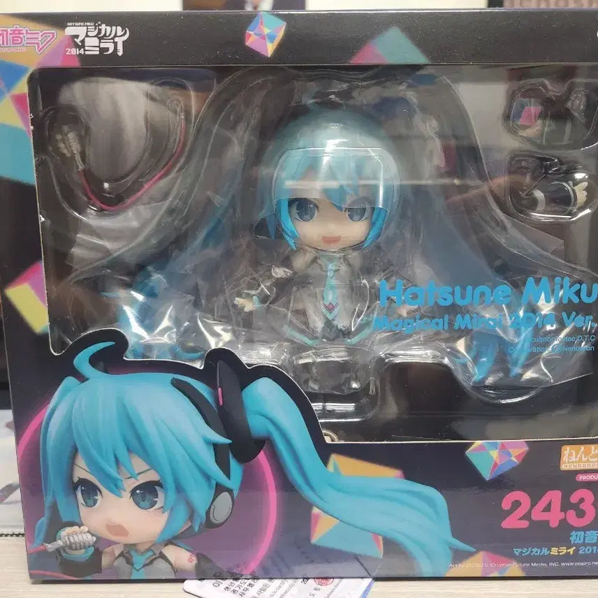 [BUNJANG] Hatsune Miku Magical Mirai 2014 Ver. Nendoroid (Sealed) / (미개봉)하츠네 미쿠 매지컬 미라이  2014 Ver. 넨도로이드