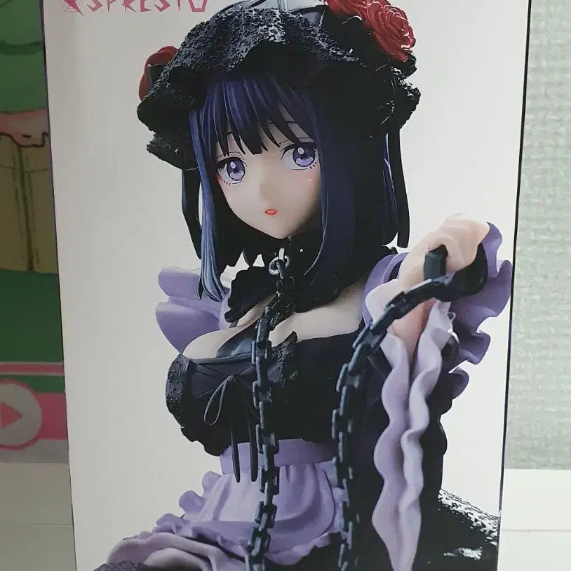 [BUNJANG] Bandai ESPRESTO Marin Kitagawa Figure / 반다이 ESPRESTO 마린 피규어