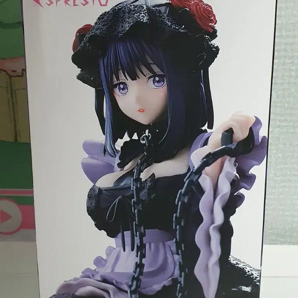 [BUNJANG] Bandai ESPRESTO Marin Kitagawa Figure / 반다이 ESPRESTO 마린 피규어