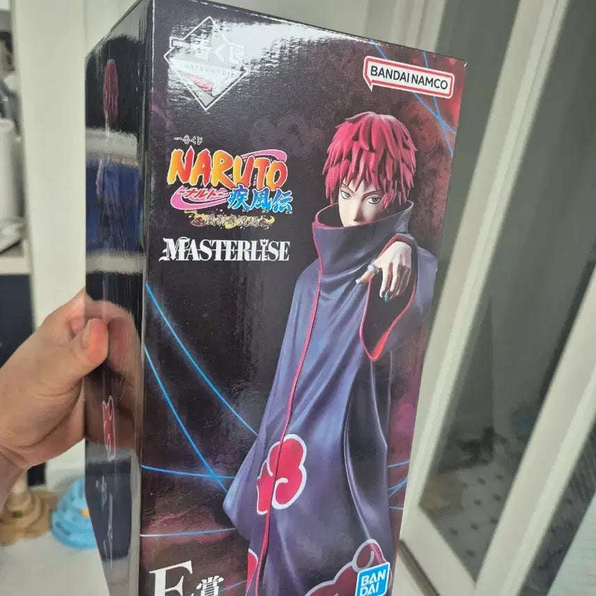 [BUNJANG] Naruto Sasori Masterise Figure / 나루토 사소리 마스터라이즈 피규어
