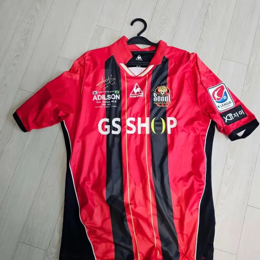 [BUNJANG] FC Seoul Adi Retirement Jersey / FC서울 아디 은퇴 유니폼 구매 합니다.