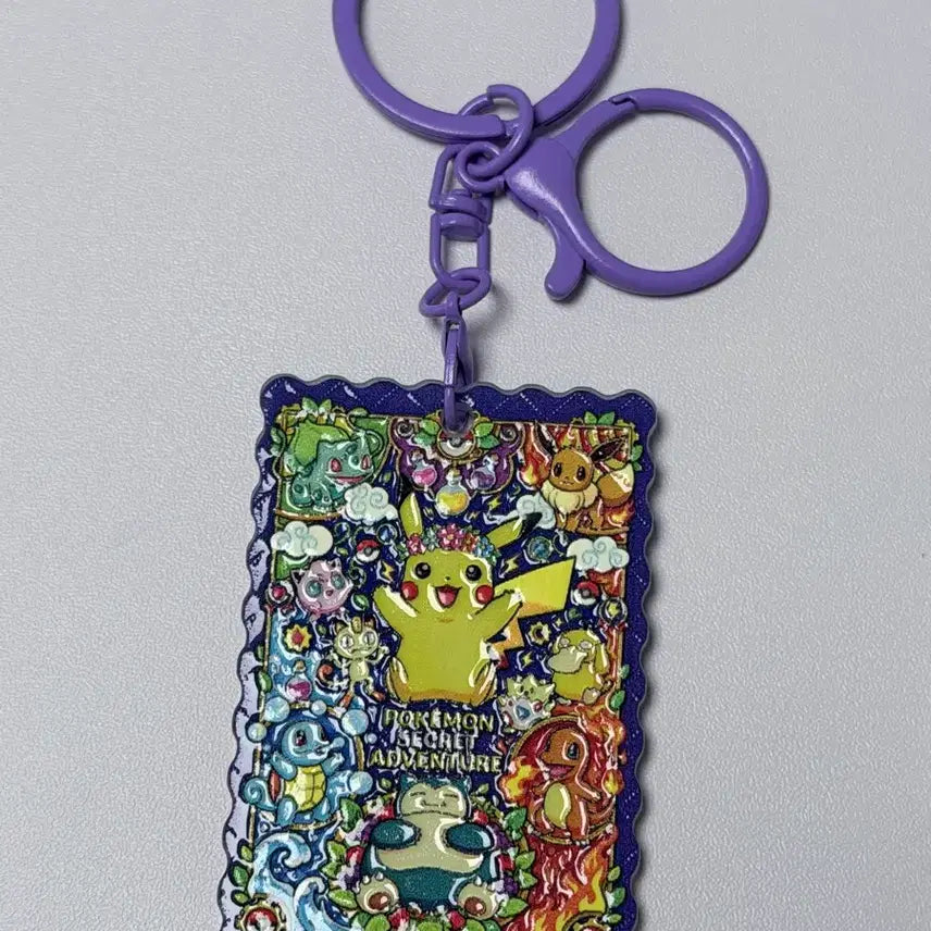 [BUNJANG] Pikachu Pokemon Keychain / 피카츄 키링 포켓몬 키링