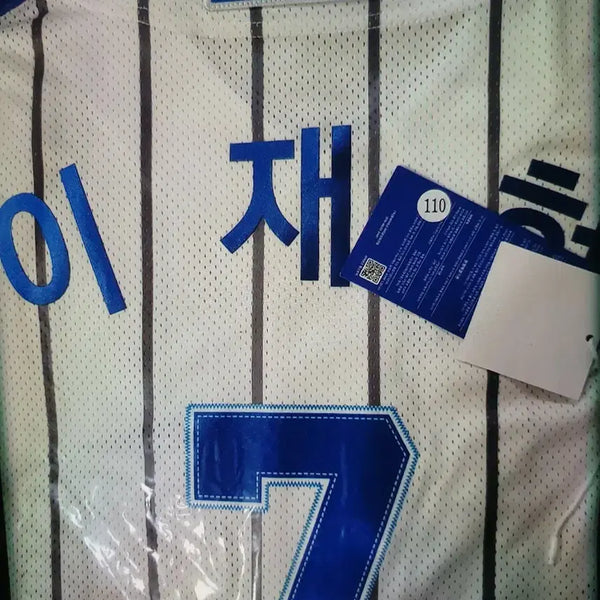 [BUNJANG] Samsung Lions Lee Jae-hyun Marked Jersey Size 110 / 삼성라이오즈 바우패밀리 유니폼 이재현마킹 새제품 110사이즈
