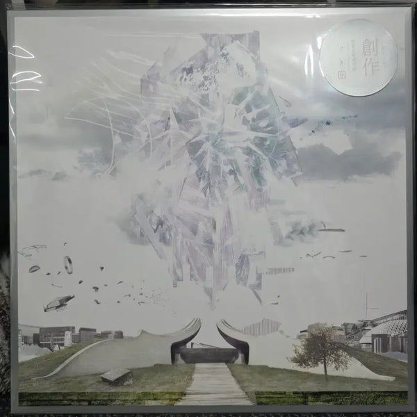 [BUNJANG] Yorushika Original Creation LP / 요루시카 창작 LP