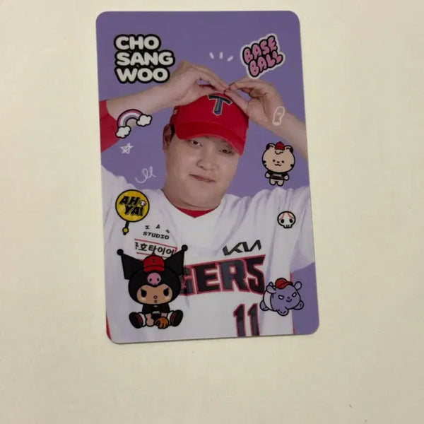 [BUNJANG] Kia Tigers Jo Sang-woo Kuromi Photocard / 기아 타이거즈 쿠로미 포카 포토카드 조상우