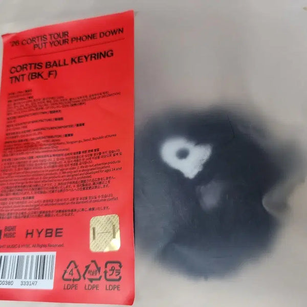 [BUNJANG] TNT Mini Cortisball Keychain / 미니 코르티스볼 티앤티