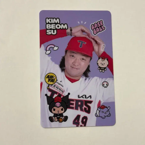 [BUNJANG] Kia Tigers Kuromi Kim Bum Soo Photocard / 기아 타이거즈 쿠로미 포카 포토카드 김범수