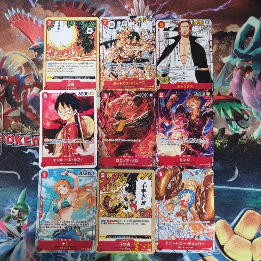 [BUNJANG] One Piece Card Minis Special Promo Holo Card Set (9 types) / 원피스 카드 미니 카드 최강점프 부록 프로모 홀로카드 등 특전 9종