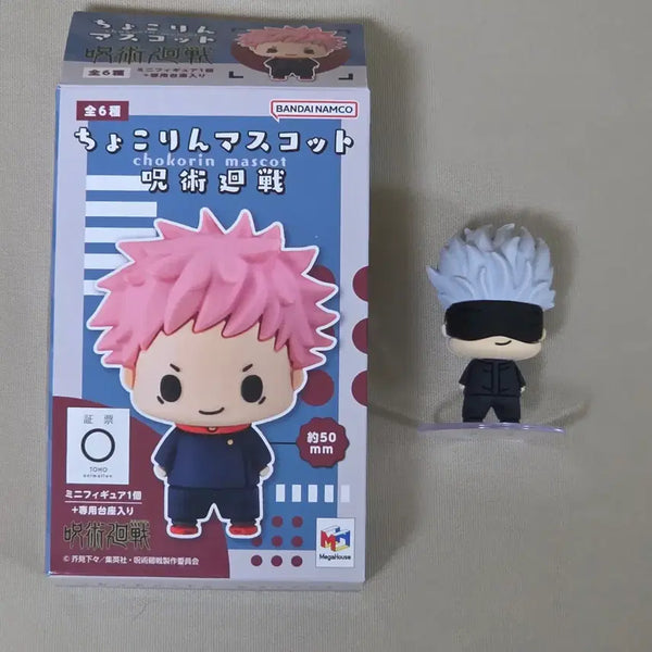 [BUNJANG] Megahouse Jujutsu Kaisen Satoru Gojo Chocoring Figure / 메가하우스 주술회전 고죠 사토루 쵸코링 초코링 쵸코린 초코린