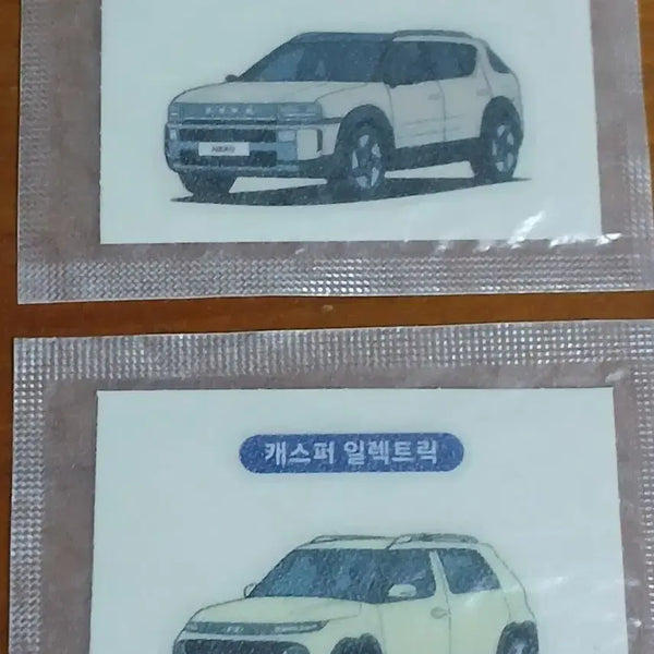 [BUNJANG] Hyundai Motors Nexo + Casper Electric Ttibusel Bundle Set (Sealed) / 현차는 빵빵 넥쏘+캐스퍼 일렉트릭 띠부씰 전체일괄 현대차 (미개봉)