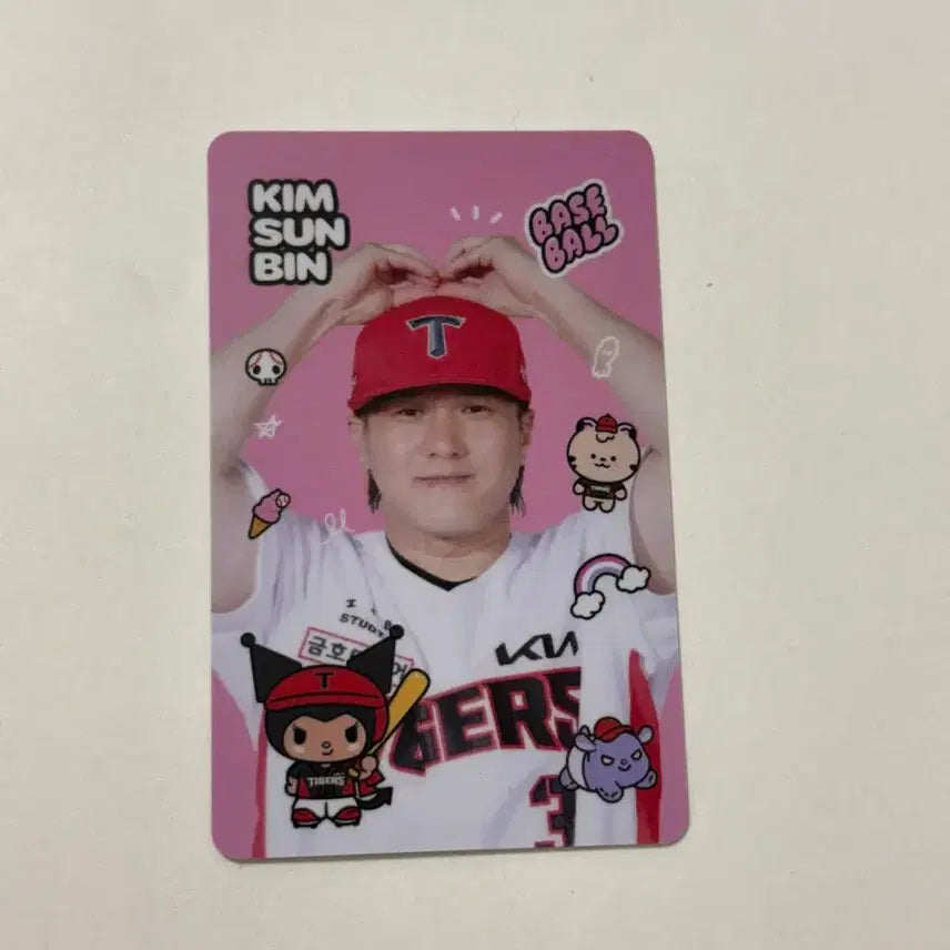 [BUNJANG] Kia Tigers Kim Sun-bin Kuromi Photocard / 기아 타이거즈 쿠로미 포카 포토카드 김선빈