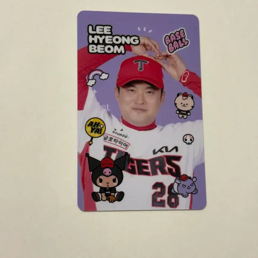 [BUNJANG] Kia Tigers Lee Hyeong-beom Baseball Card / 기아 타이거즈 쿠로미 포카 포토카드 이형범