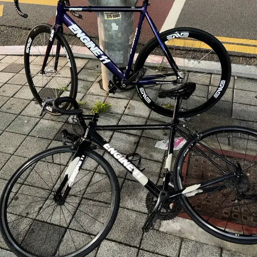 [BUNJANG] Engine11 2018 Road Bike - Shimano Claris / 엔진11 2018 로드  가격제시