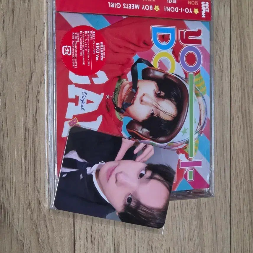 [BUNJANG] NCT WISH YO-I-DON Riiku (Riku) Version First Press Limited Set / 미개봉 엔시티 위시 nct wish 요이돈 YO-I-DON 리쿠 개인반 일본 앨범 초회한정 무모샵 특전 세트