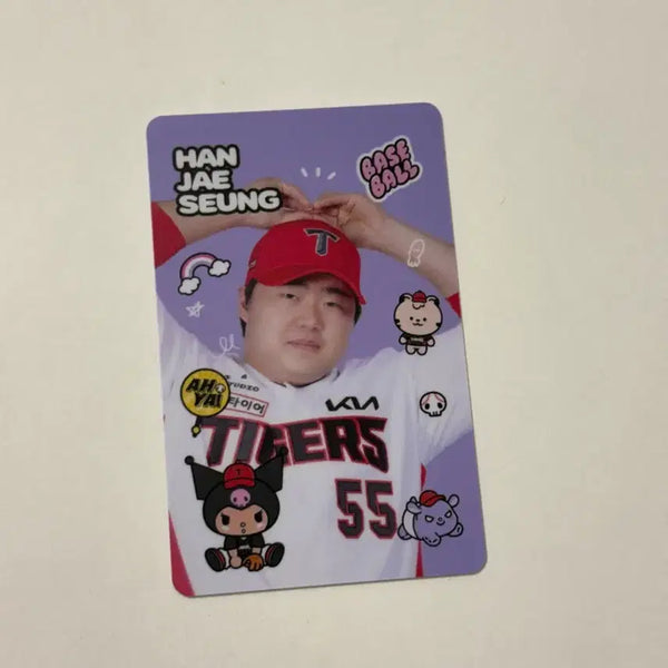 [BUNJANG] Kia Tigers Han Jae-seung Kuromi Photocard / 기아 타이거즈 쿠로미 포카 포토카드 한재승