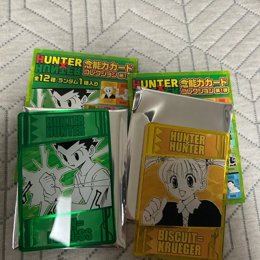 [BUNJANG] Hunter x Hunter Status Card Gon, Bisky New / 헌터x헌터 스테이터스 카드 (곤, 비스케 / 새상품)