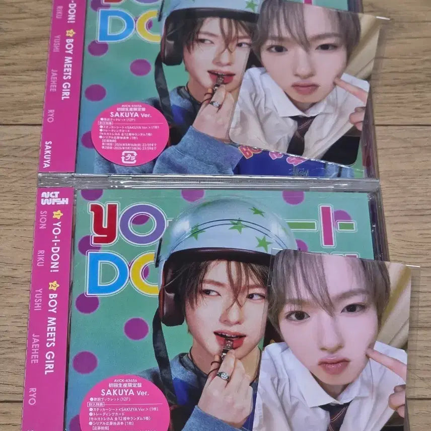 [BUNJANG] NCT WISH YO-I-DON Japanese Album Sakurya Ver. Limited Edition with Mumo Shop POB Set / 미개봉 엔시티 위시 nct wish 요이돈 YO-I-DON 사쿠야 개인반 일본 앨범 초회한정 무모샵 특전 세트