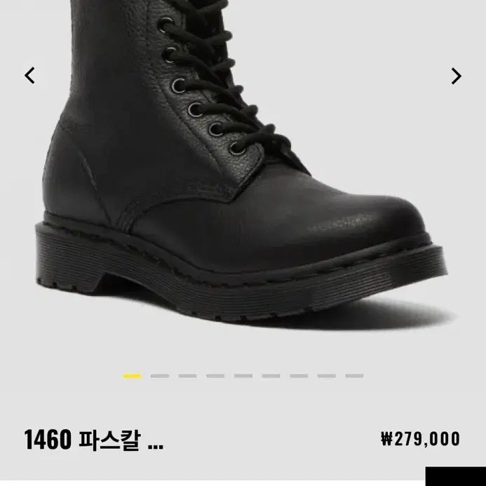 [BUNJANG] Dr. Martens 1460 Pascal Mono Black Boots / 닥터마틴 1460 파스칼 모노 블랙 워커