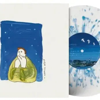 [BUNJANG] Jannabi Small Songs Collection LP White Blue Splatter / 잔나비 소곡집 LP 화이트 블루 스플래터