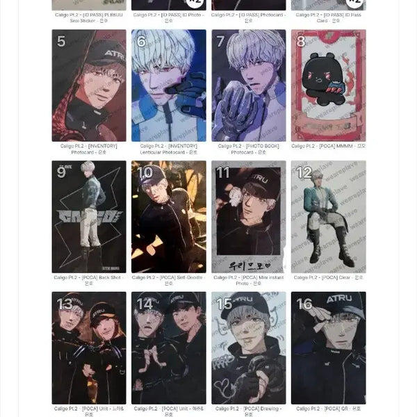 [BUNJANG] PLAVE Eunho Kalligo Part 2 Photocard Set / 플레이브 은호 칼리고 파트2 포카 세트