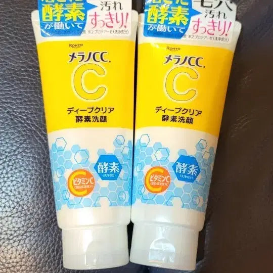 [BUNJANG] Rohto Melano CC Deep Clear Enzyme Facial Cleanser / 로토 멜라노CC 딥 클리어 효소 세안제