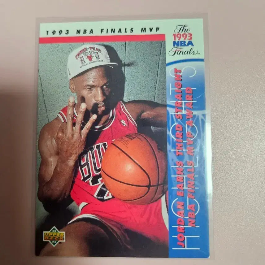 [BUNJANG] Michael Jordan 1993 Upper Deck Card / 마이클 조던 1993 Upper Deck
