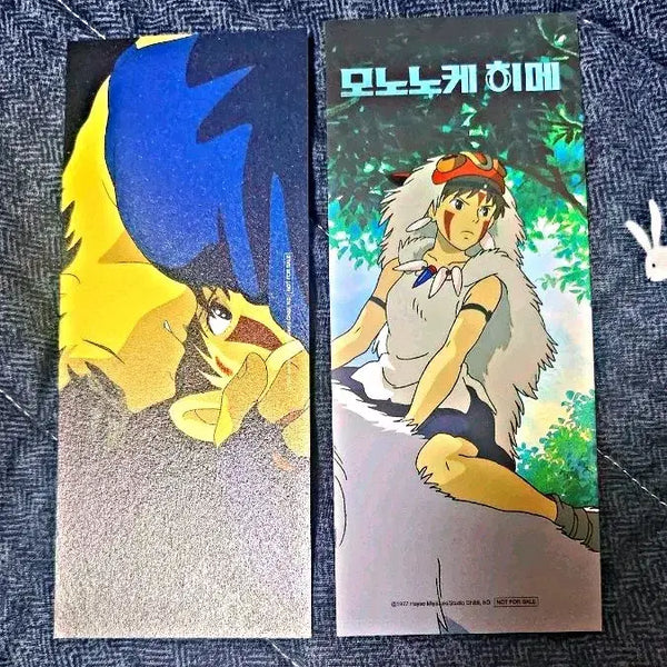 [BUNJANG] Studio Ghibli Princess Mononoke CGV TTT Ticket Special Set / 지브리 모노노케 히메 원령공주 CGV TTT 티켓 특전