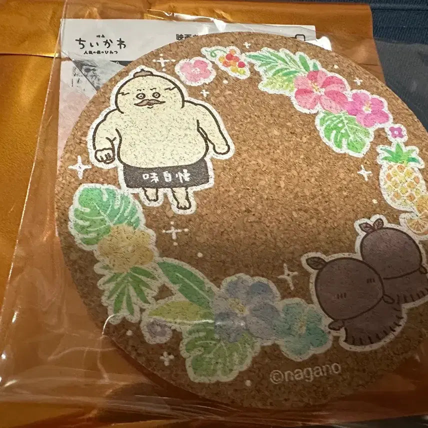 [BUNJANG] Chiikawa Mermaid Island Coaster / 치이카와 인어섬 코스터