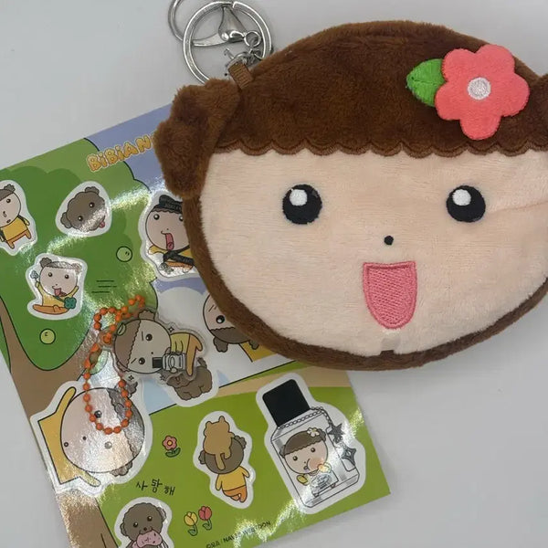 [BUNJANG] Maru is a Dog Collaboration Pouch, Keyring, and Sticker Set / 마루는 강쥐 콜라보 파우치/키링/스티커 세트